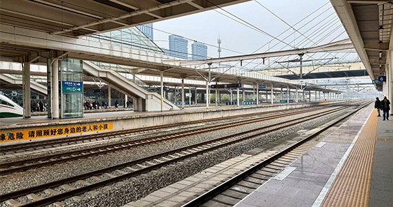 域名备案企业认证查询